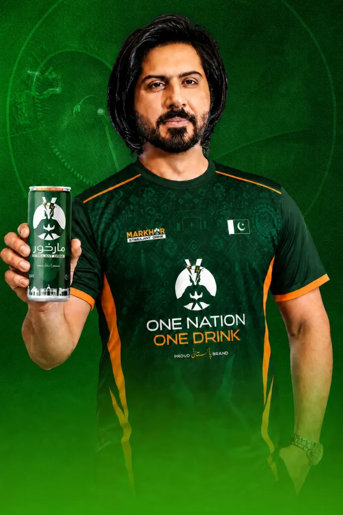 Yousaf Razzaq, Markhor UAE Brand Ambassador